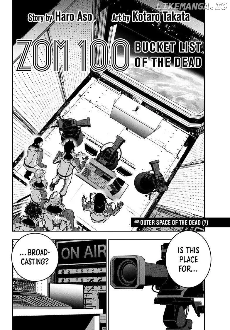 Zombie 100 ~Zombie ni Naru Made ni Shitai 100 no Koto~ Chapter 68 page 3 - 
