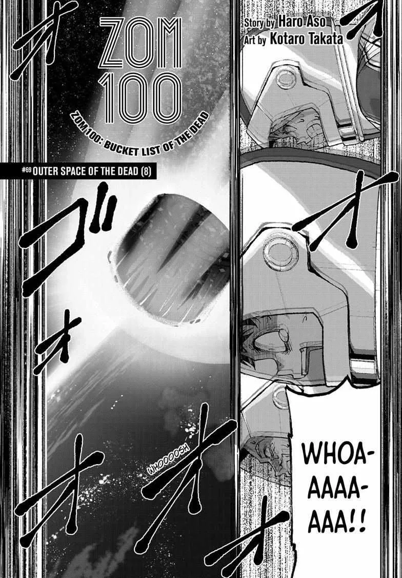 Zombie 100 ~Zombie ni Naru Made ni Shitai 100 no Koto~ Chapter 69 page 1 - 