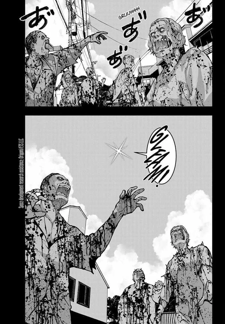 Zombie 100 ~Zombie ni Naru Made ni Shitai 100 no Koto~ Chapter 69 page 3 - 