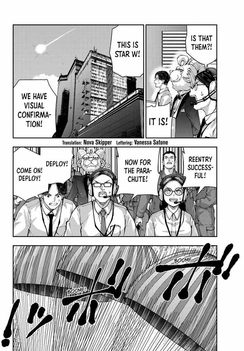 Zombie 100 ~Zombie ni Naru Made ni Shitai 100 no Koto~ Chapter 69 page 4 - 