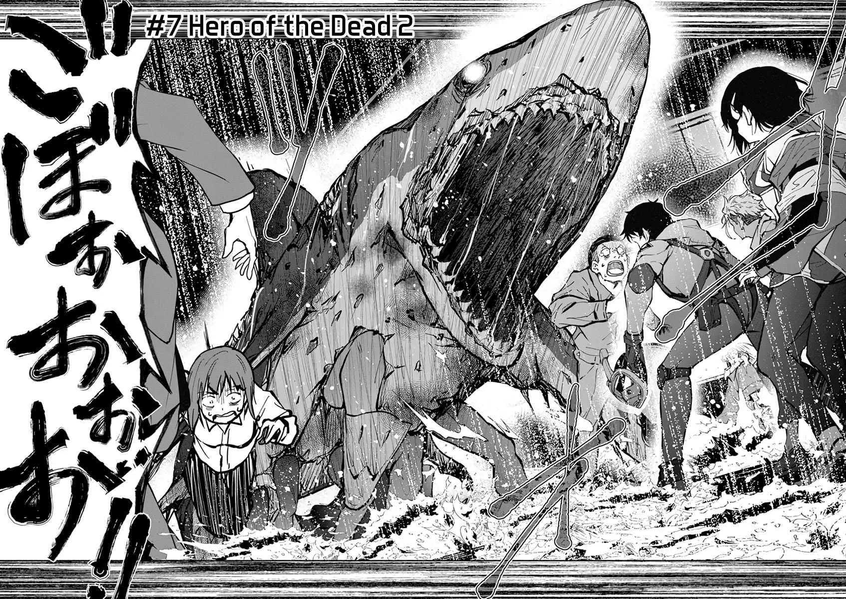 Zombie 100 ~Zombie ni Naru Made ni Shitai 100 no Koto~ Chapter 7 page 3 - 