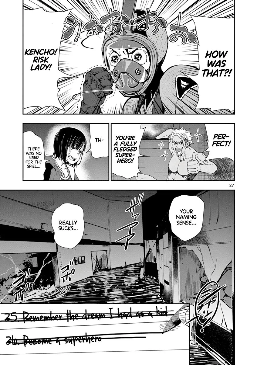 Zombie 100 ~Zombie ni Naru Made ni Shitai 100 no Koto~ Chapter 7 page 25 - 