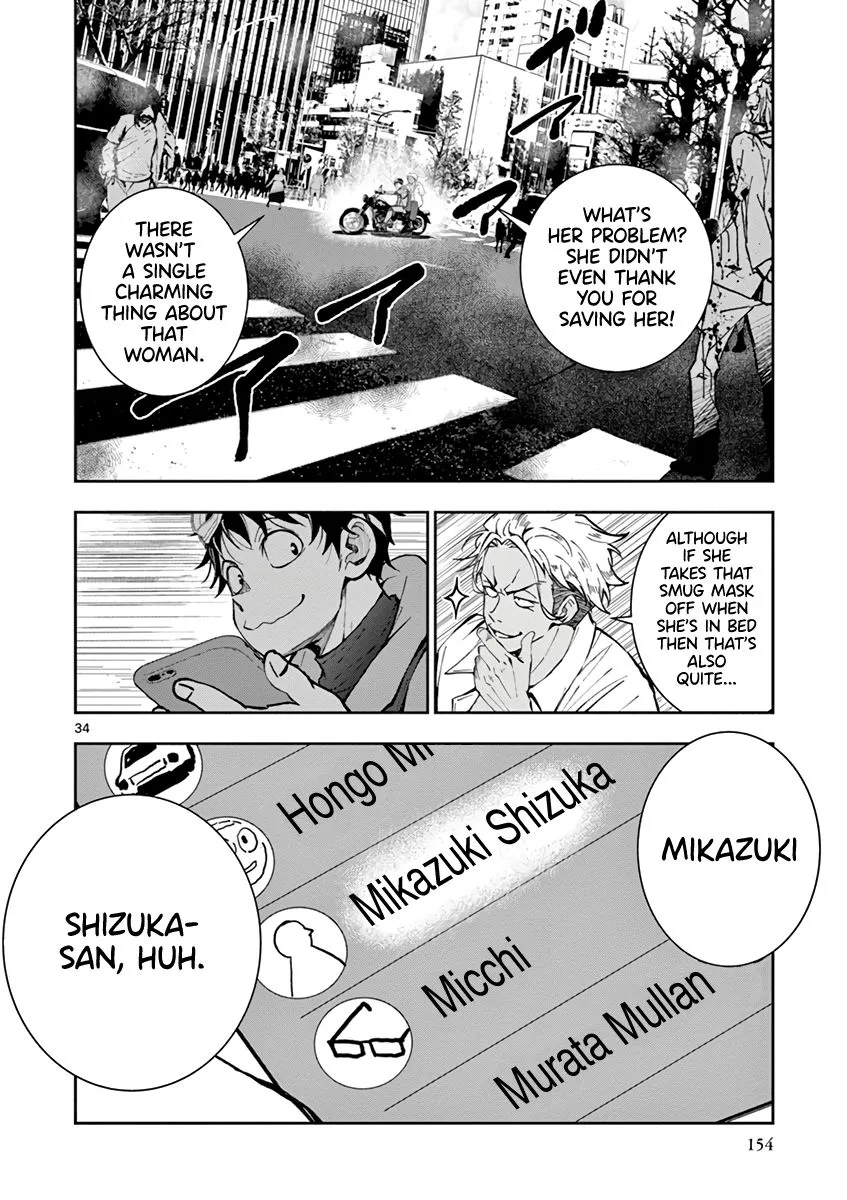 Zombie 100 ~Zombie ni Naru Made ni Shitai 100 no Koto~ Chapter 7 page 32 - 