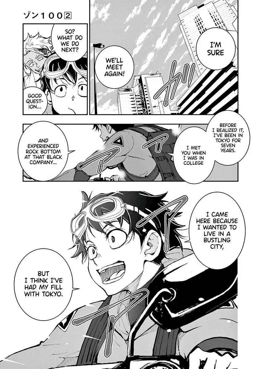 Zombie 100 ~Zombie ni Naru Made ni Shitai 100 no Koto~ Chapter 7 page 33 - 