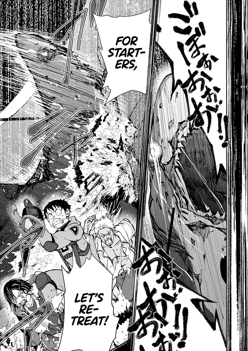 Zombie 100 ~Zombie ni Naru Made ni Shitai 100 no Koto~ Chapter 7 page 5 - 