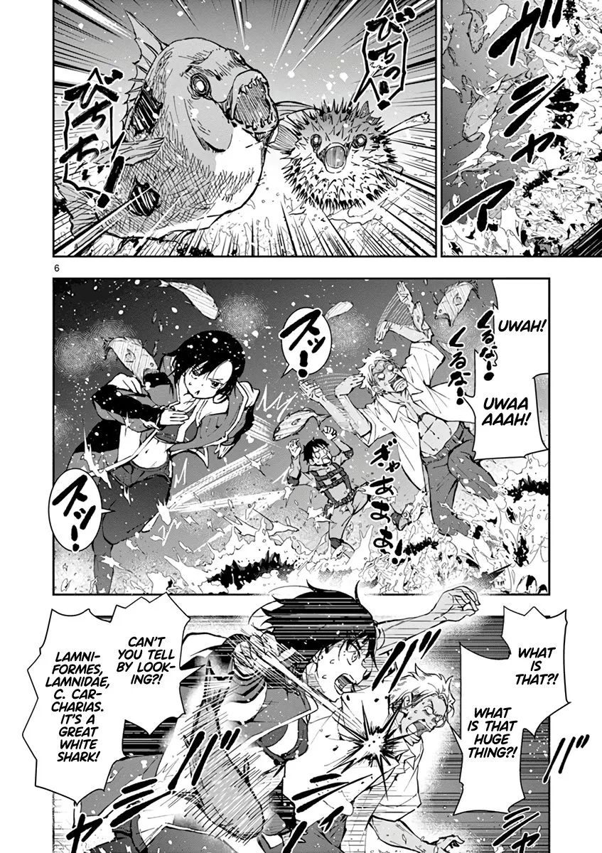 Zombie 100 ~Zombie ni Naru Made ni Shitai 100 no Koto~ Chapter 7 page 6 - 