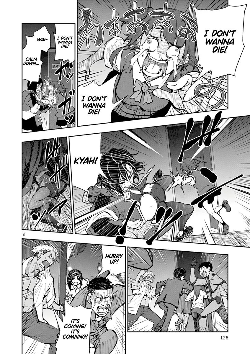 Zombie 100 ~Zombie ni Naru Made ni Shitai 100 no Koto~ Chapter 7 page 8 - 