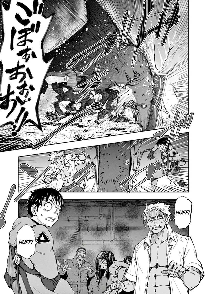 Zombie 100 ~Zombie ni Naru Made ni Shitai 100 no Koto~ Chapter 7 page 9 - 