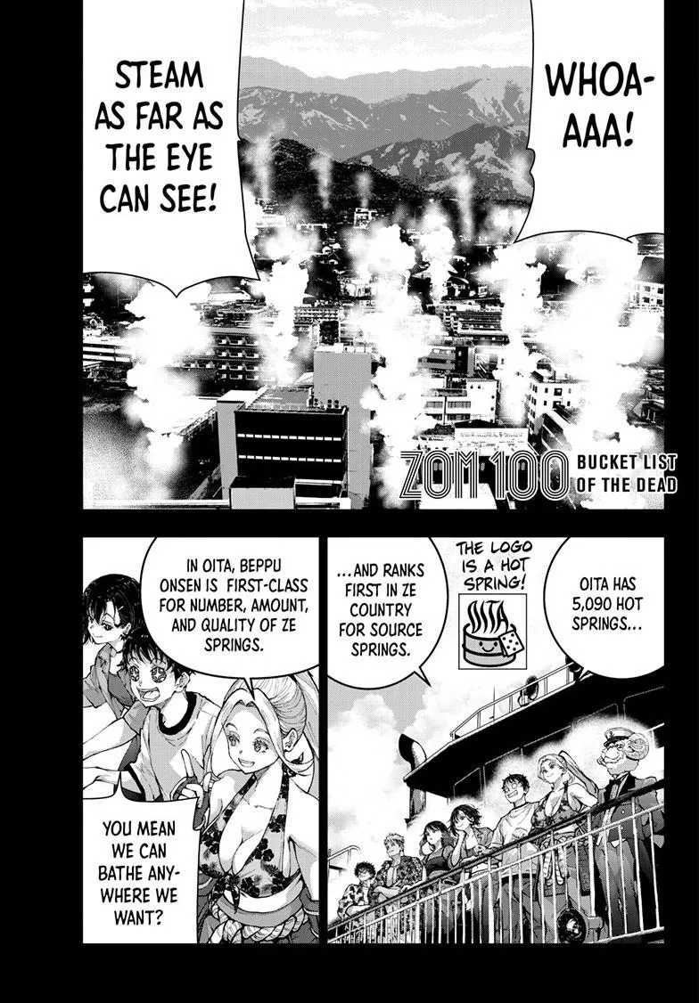 Zombie 100 ~Zombie ni Naru Made ni Shitai 100 no Koto~ Chapter 70 page 1 - 