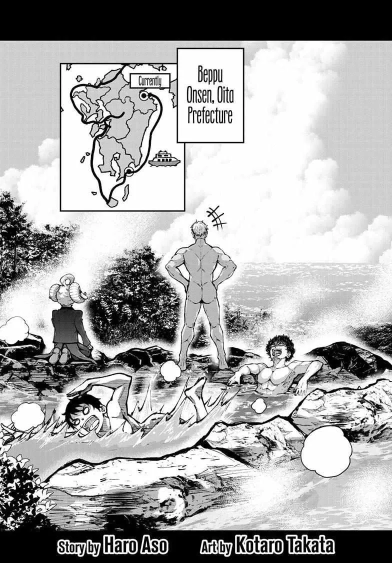 Zombie 100 ~Zombie ni Naru Made ni Shitai 100 no Koto~ Chapter 70 page 3 - 