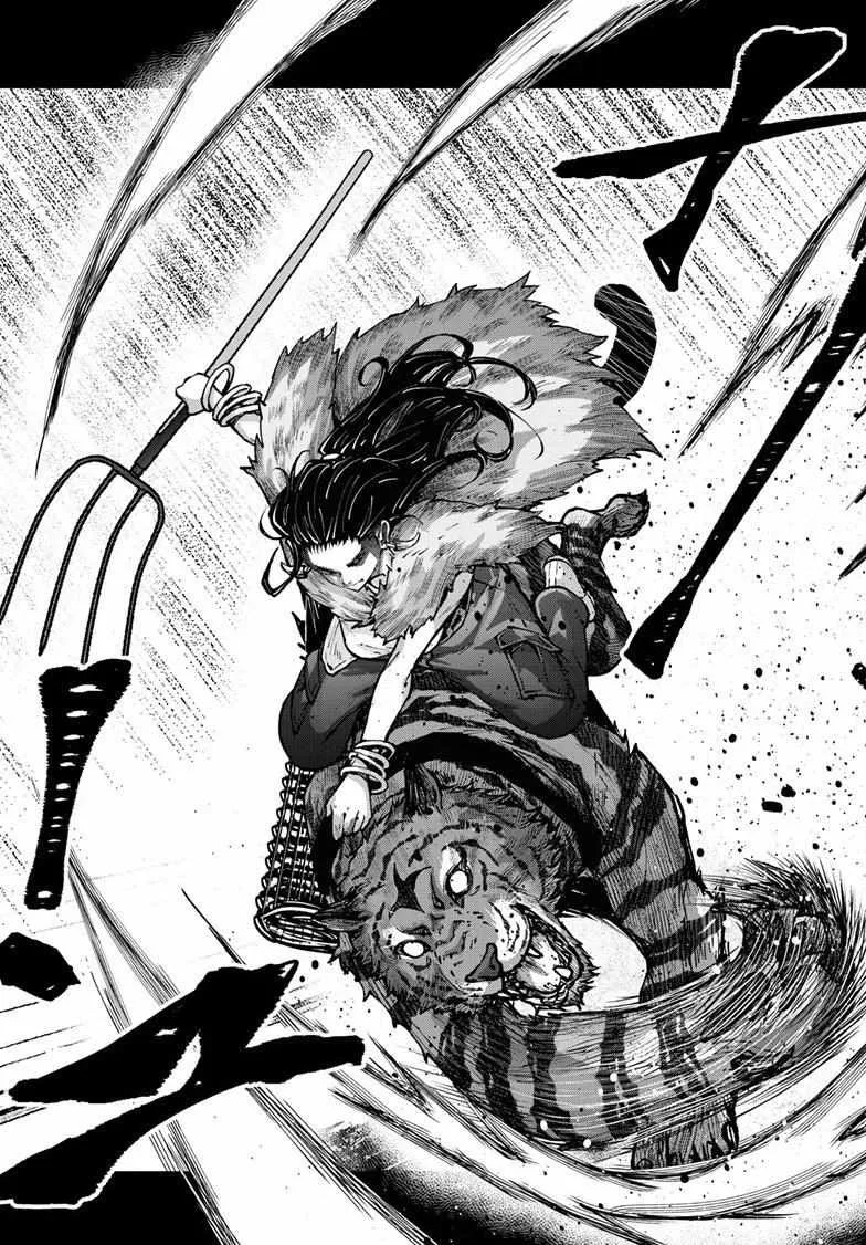 Zombie 100 ~Zombie ni Naru Made ni Shitai 100 no Koto~ Chapter 70 page 21 - 