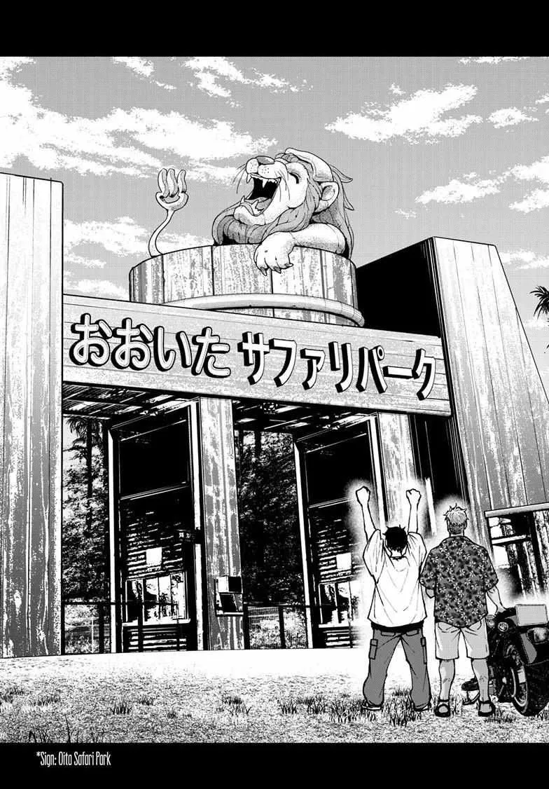 Zombie 100 ~Zombie ni Naru Made ni Shitai 100 no Koto~ Chapter 70 page 9 - 