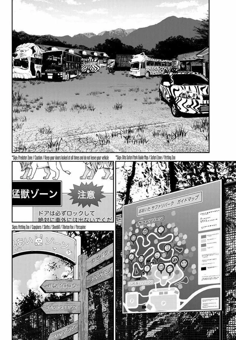 Zombie 100 ~Zombie ni Naru Made ni Shitai 100 no Koto~ Chapter 70 page 10 - 