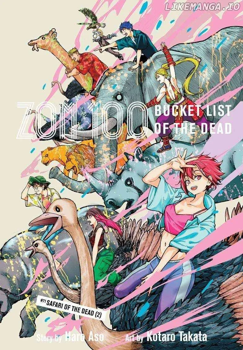 Zombie 100 ~Zombie ni Naru Made ni Shitai 100 no Koto~ Chapter 71 page 1 - 