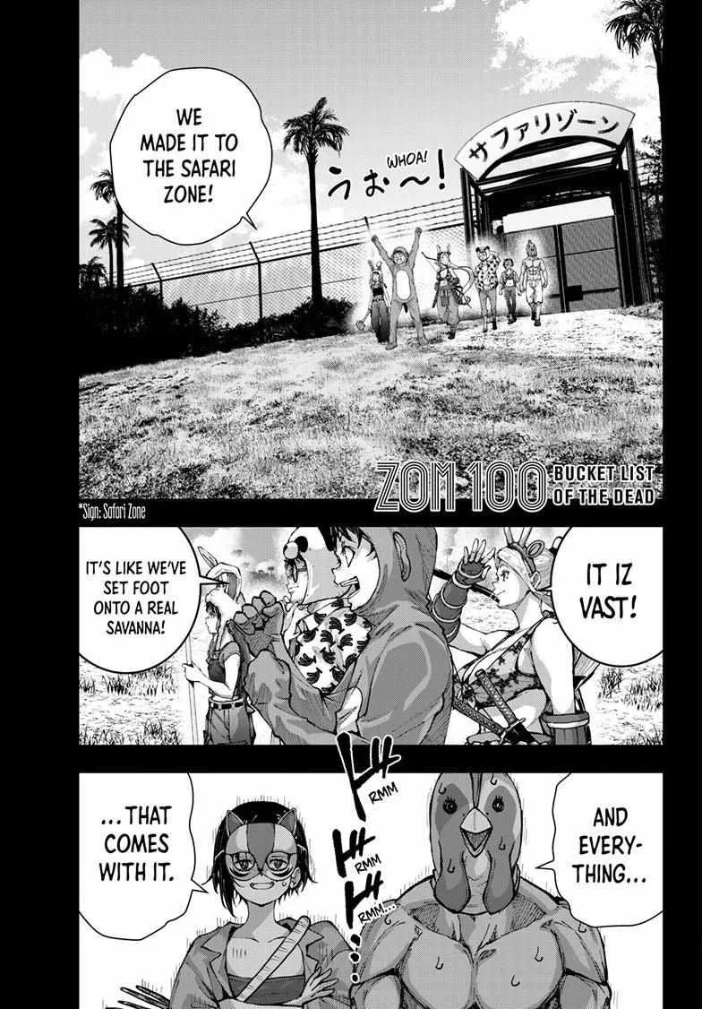 Zombie 100 ~Zombie ni Naru Made ni Shitai 100 no Koto~ Chapter 72 page 2 - 
