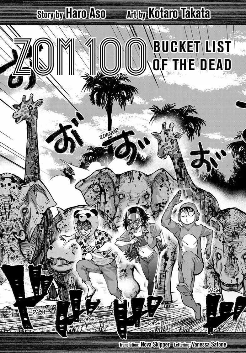 Zombie 100 ~Zombie ni Naru Made ni Shitai 100 no Koto~ Chapter 72 page 4 - 