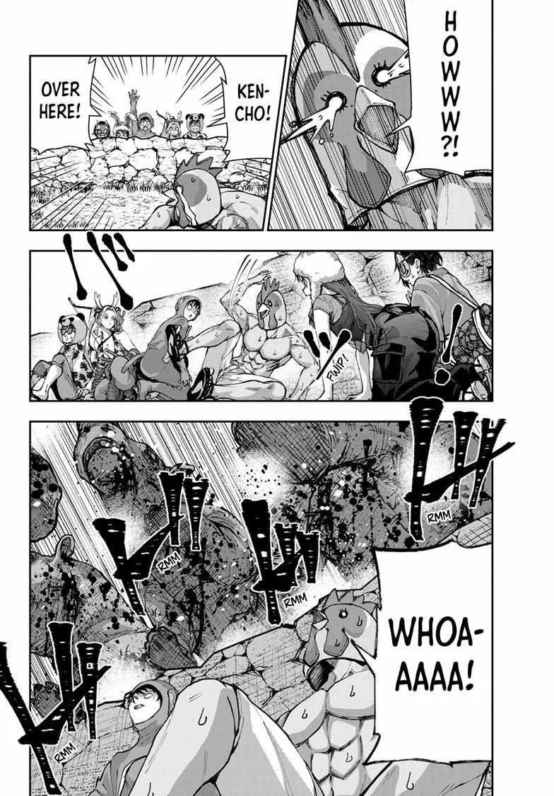 Zombie 100 ~Zombie ni Naru Made ni Shitai 100 no Koto~ Chapter 72 page 7 - 