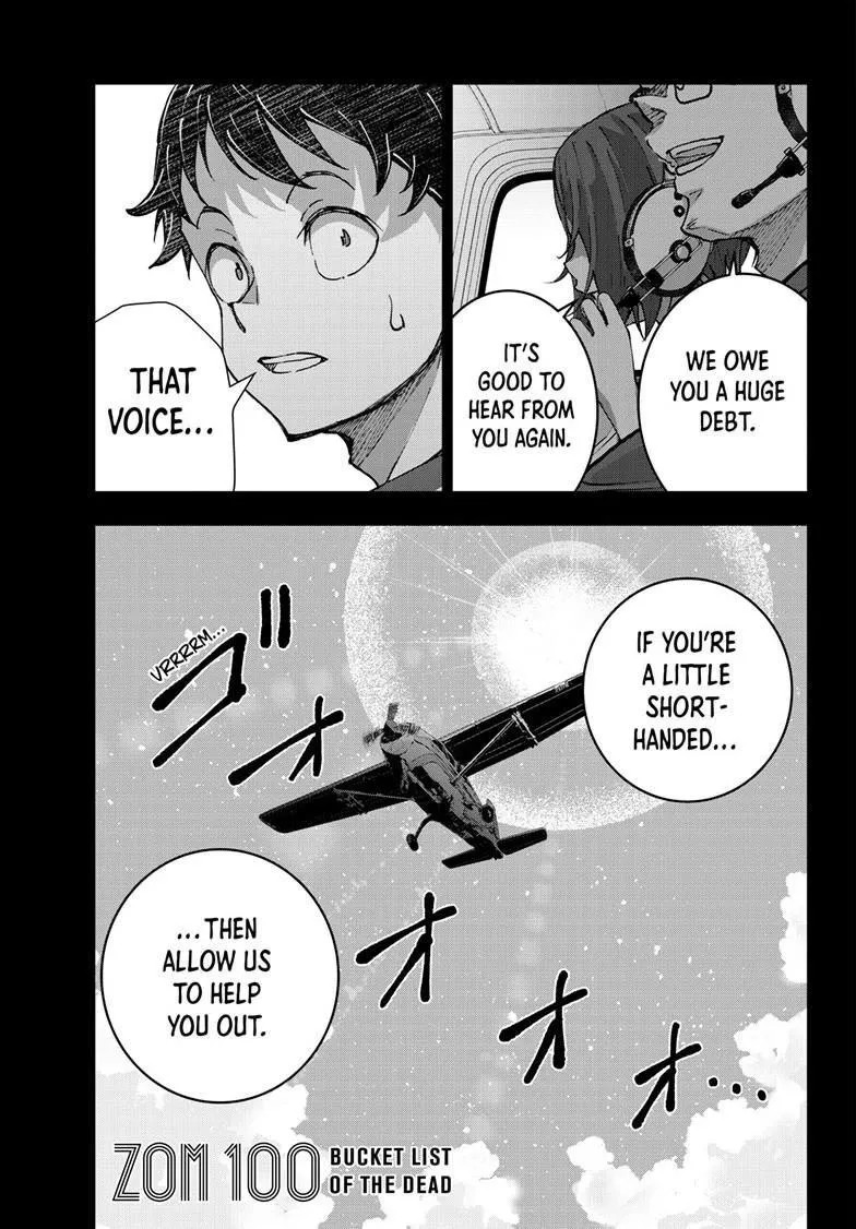 Zombie 100 ~Zombie ni Naru Made ni Shitai 100 no Koto~ Chapter 74 page 1 - 