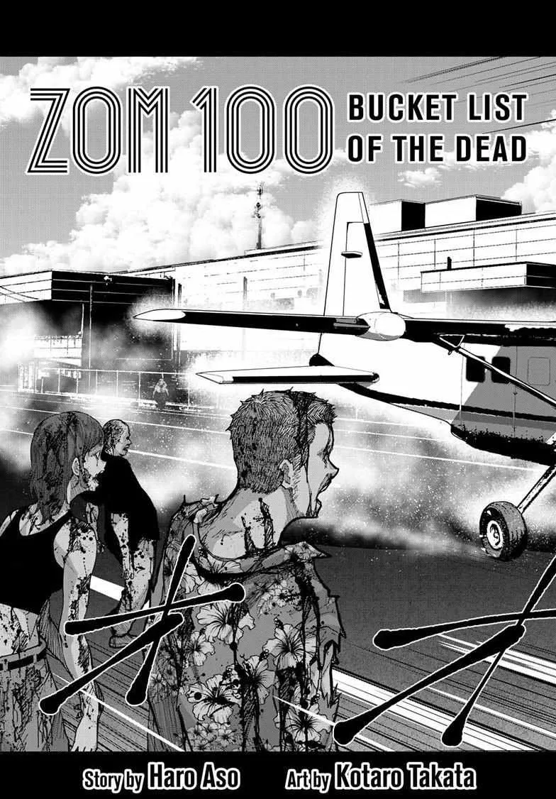 Zombie 100 ~Zombie ni Naru Made ni Shitai 100 no Koto~ Chapter 74 page 5 - 