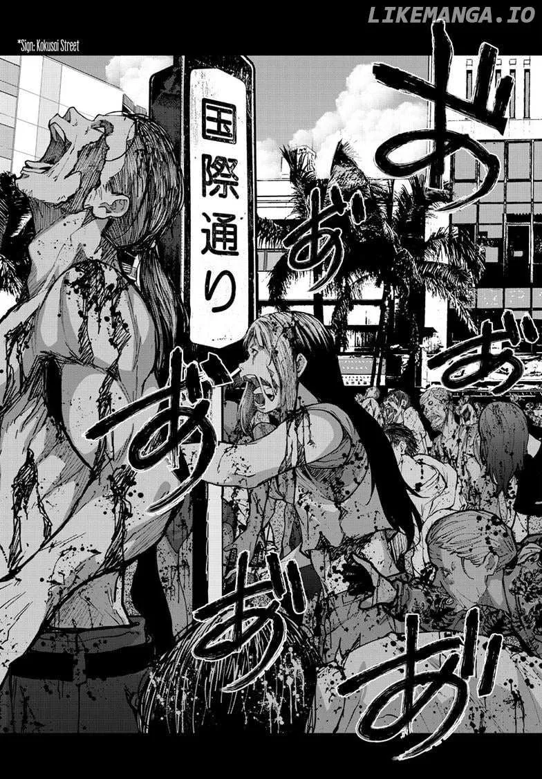 Zombie 100 ~Zombie ni Naru Made ni Shitai 100 no Koto~ Chapter 75 page 37 - 