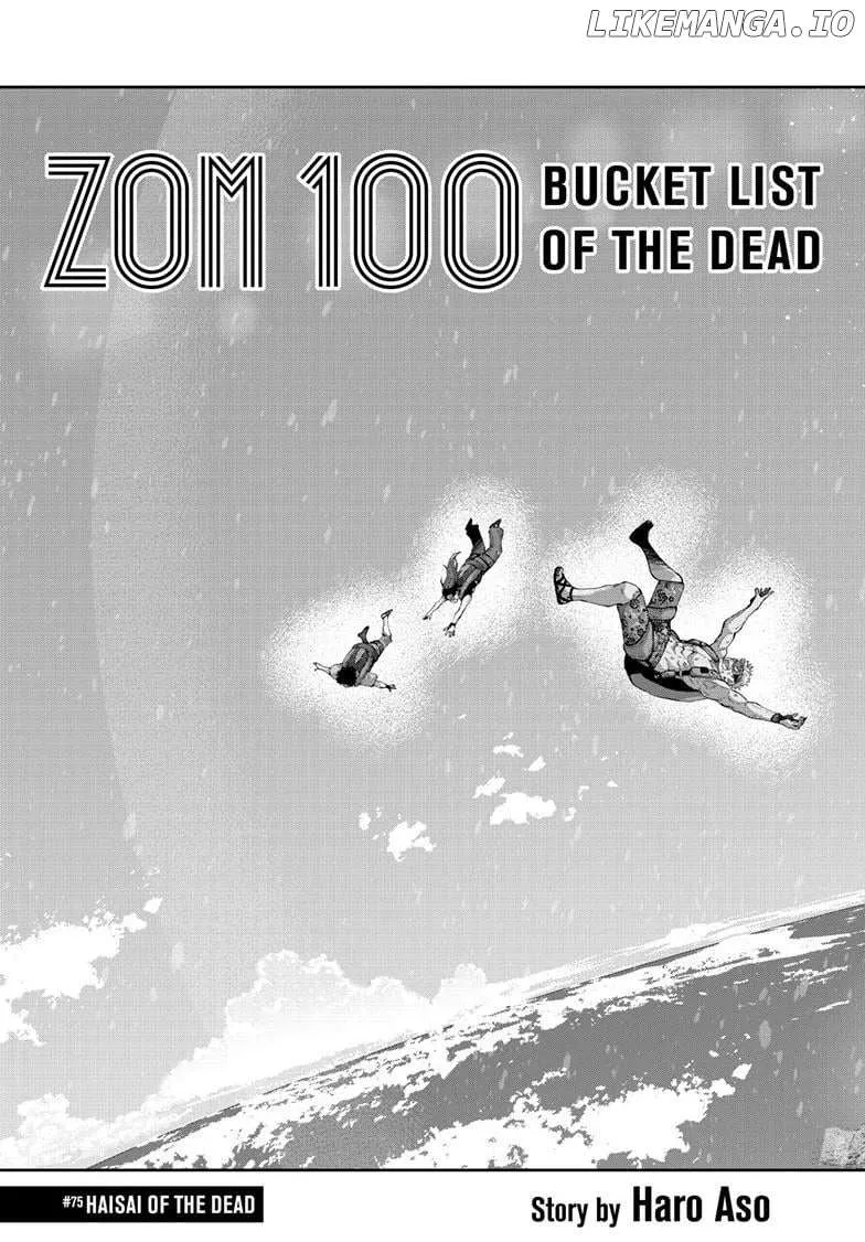 Zombie 100 ~Zombie ni Naru Made ni Shitai 100 no Koto~ Chapter 75 page 7 - 