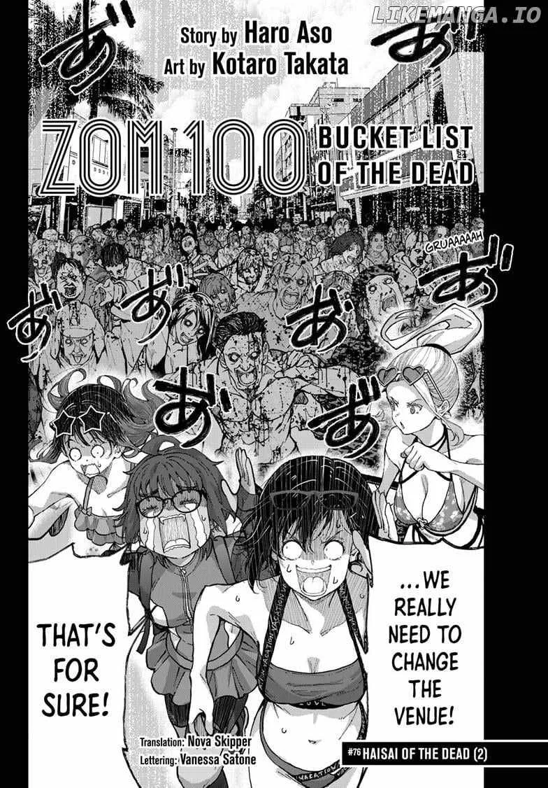 Zombie 100 ~Zombie ni Naru Made ni Shitai 100 no Koto~ Chapter 76 page 4 - 