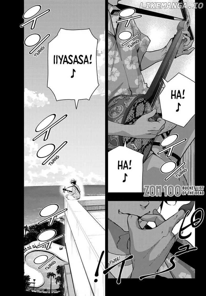 Zombie 100 ~Zombie ni Naru Made ni Shitai 100 no Koto~ Chapter 77 page 2 - 