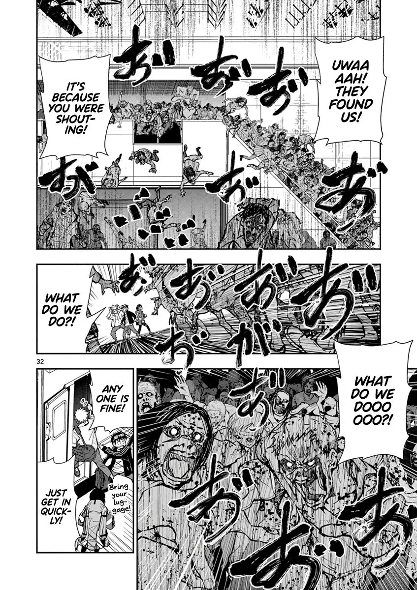 Zombie 100 ~Zombie ni Naru Made ni Shitai 100 no Koto~ Chapter 8 page 33 - 