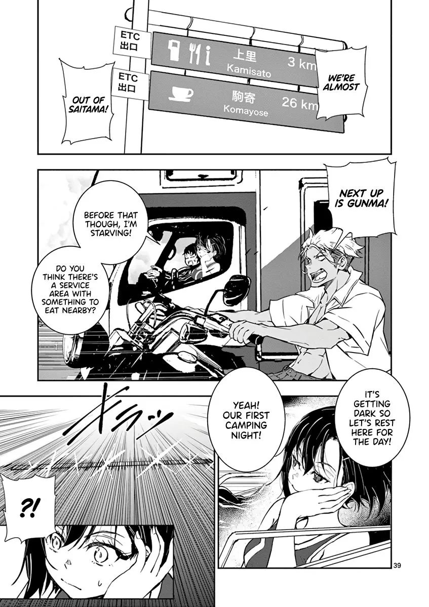 Zombie 100 ~Zombie ni Naru Made ni Shitai 100 no Koto~ Chapter 8 page 40 - 