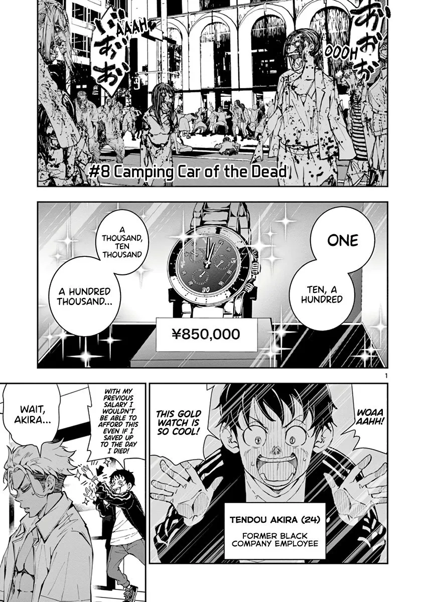 Zombie 100 ~Zombie ni Naru Made ni Shitai 100 no Koto~ Chapter 8 page 5 - 