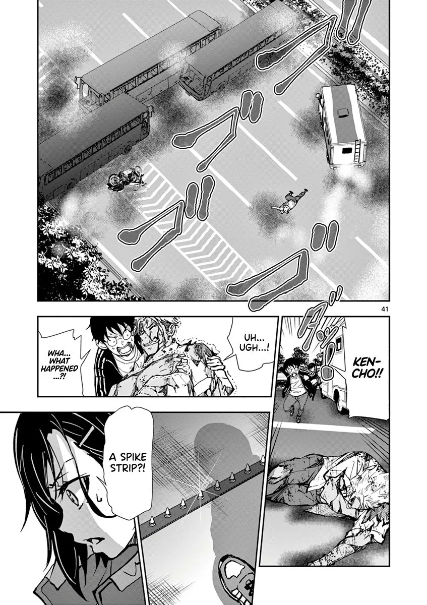Zombie 100 ~Zombie ni Naru Made ni Shitai 100 no Koto~ Chapter 8 page 42 - 