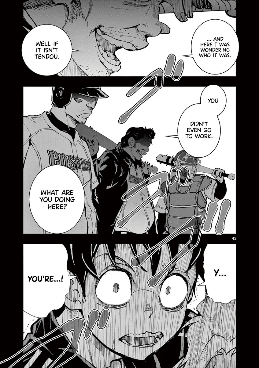 Zombie 100 ~Zombie ni Naru Made ni Shitai 100 no Koto~ Chapter 8 page 44 - 