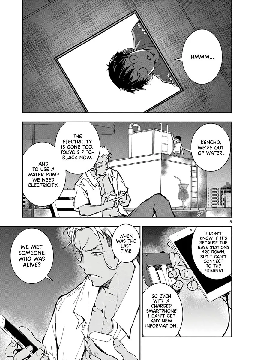 Zombie 100 ~Zombie ni Naru Made ni Shitai 100 no Koto~ Chapter 8 page 8 - 