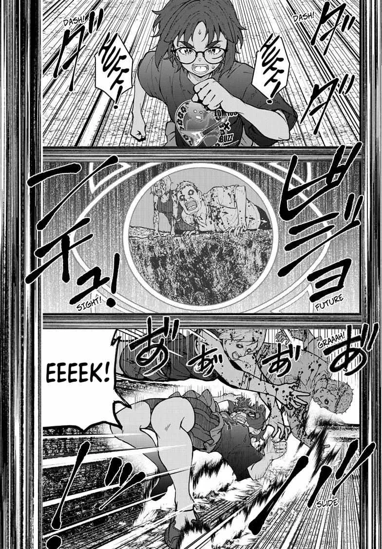 Zombie 100 ~Zombie ni Naru Made ni Shitai 100 no Koto~ Chapter 81 page 22 - 