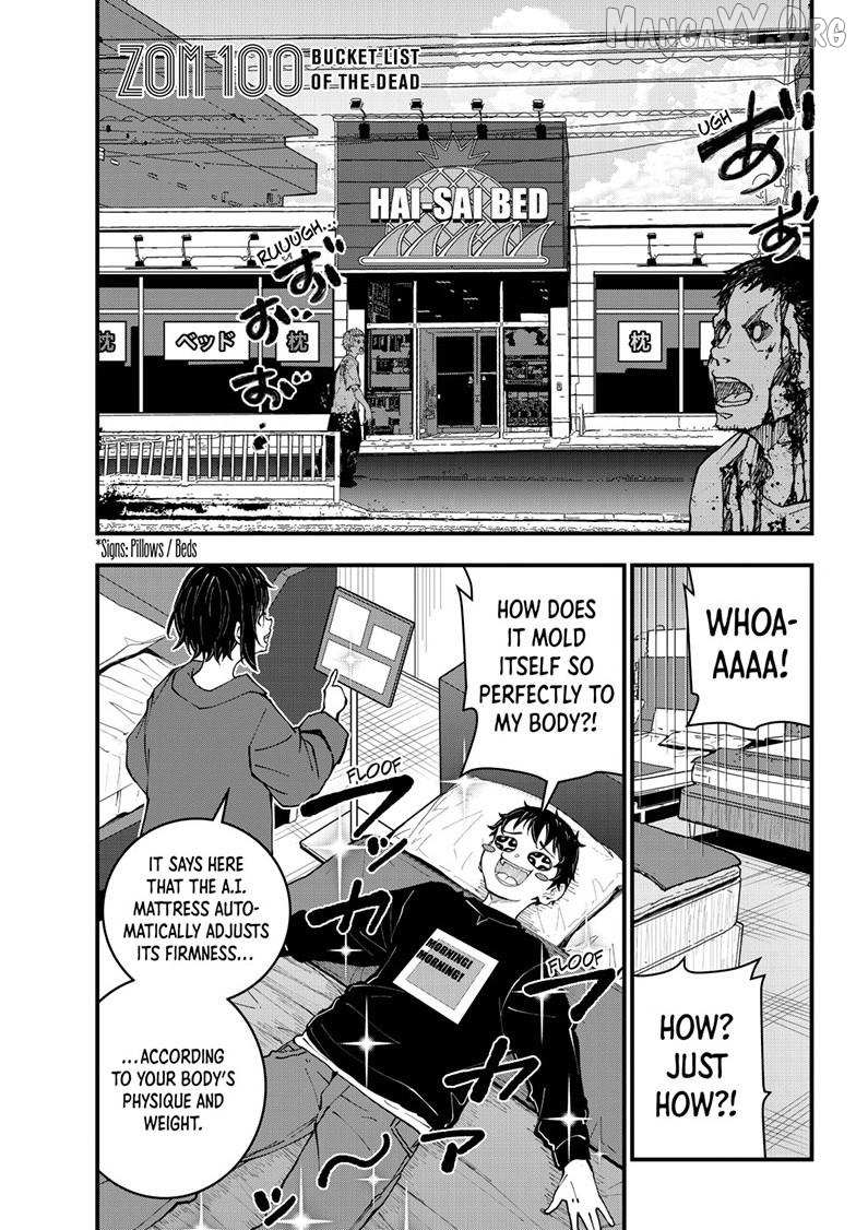 Zombie 100 ~Zombie ni Naru Made ni Shitai 100 no Koto~ Chapter 85 page 2 - 