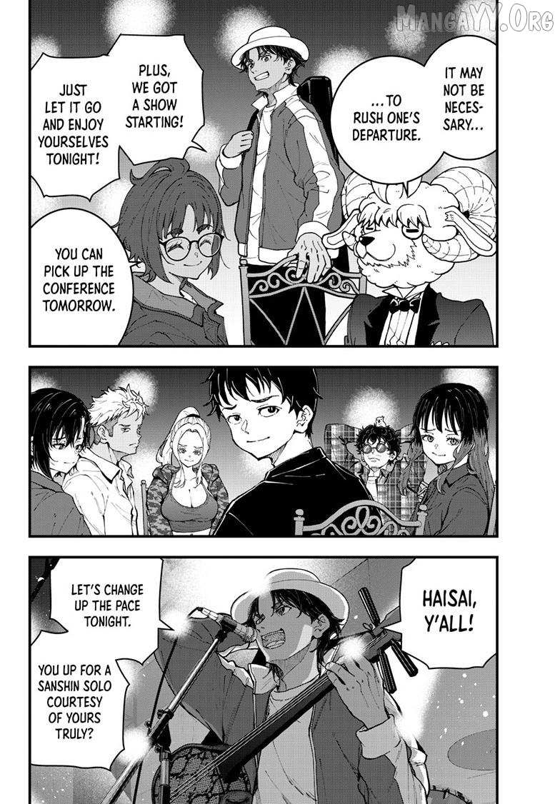 Zombie 100 ~Zombie ni Naru Made ni Shitai 100 no Koto~ Chapter 85 page 21 - 