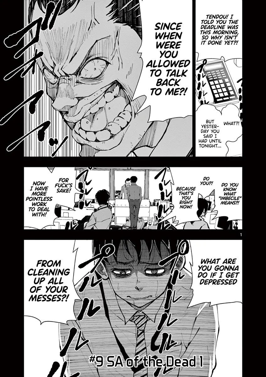 Zombie 100 ~Zombie ni Naru Made ni Shitai 100 no Koto~ Chapter 9 page 2 - 