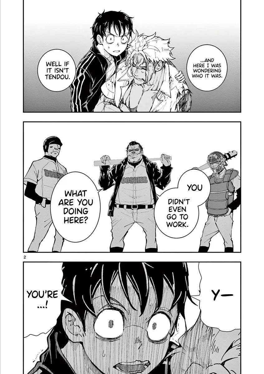 Zombie 100 ~Zombie ni Naru Made ni Shitai 100 no Koto~ Chapter 9 page 3 - 