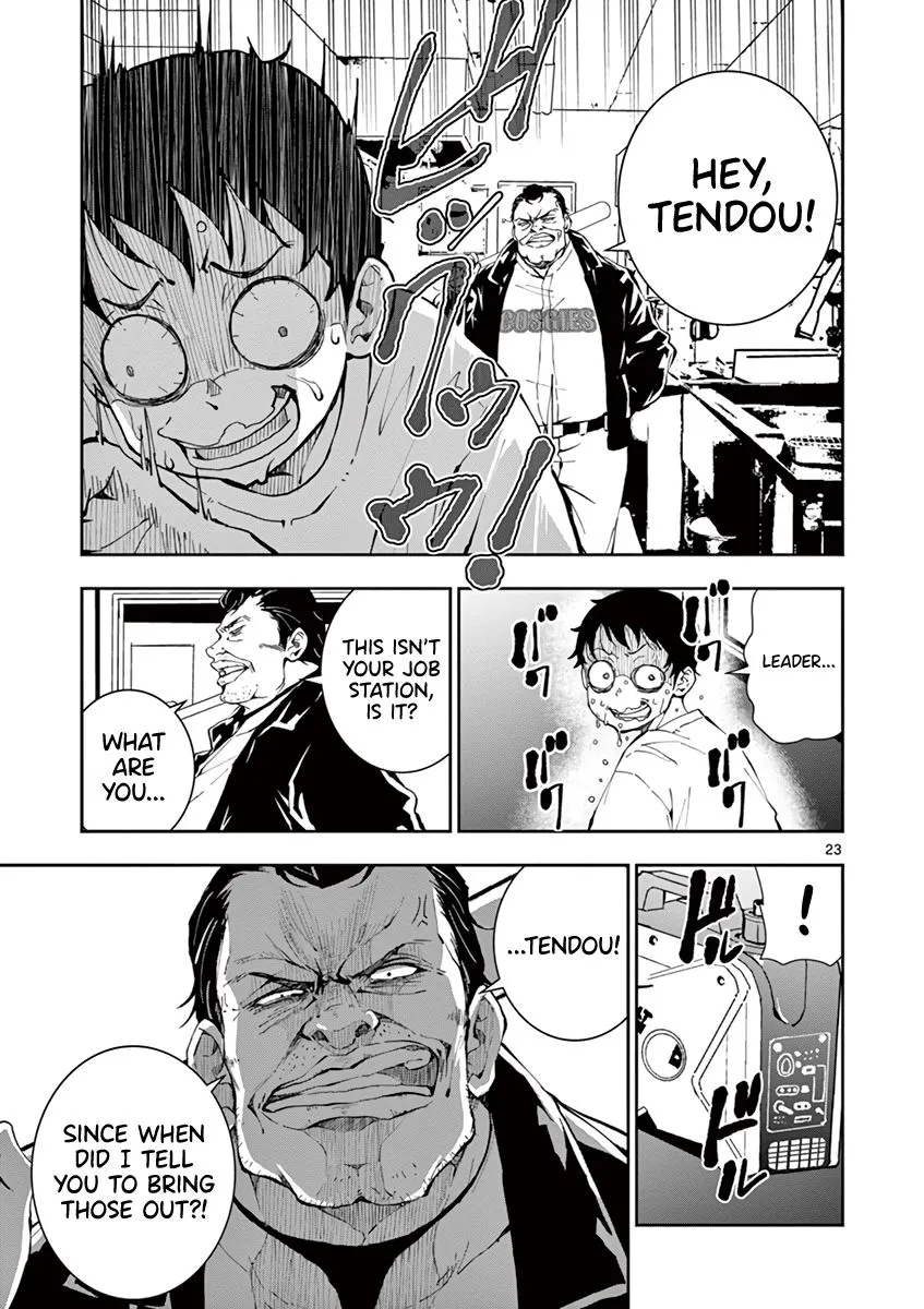 Zombie 100 ~Zombie ni Naru Made ni Shitai 100 no Koto~ Chapter 9 page 24 - 
