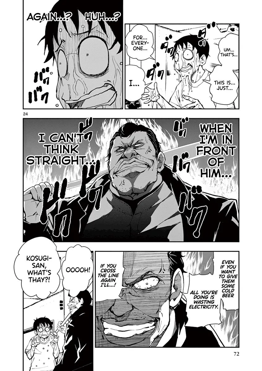 Zombie 100 ~Zombie ni Naru Made ni Shitai 100 no Koto~ Chapter 9 page 25 - 