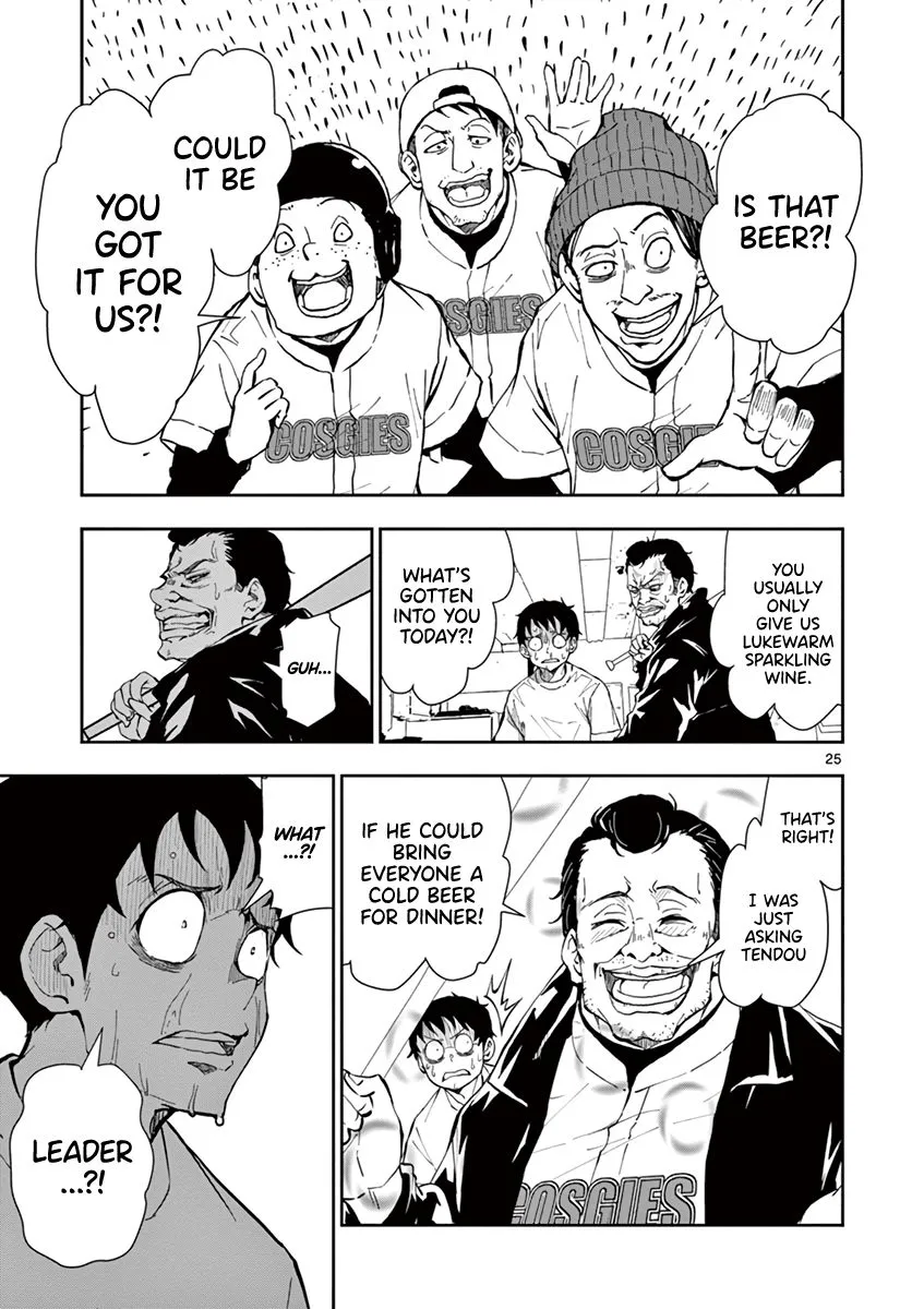 Zombie 100 ~Zombie ni Naru Made ni Shitai 100 no Koto~ Chapter 9 page 26 - 