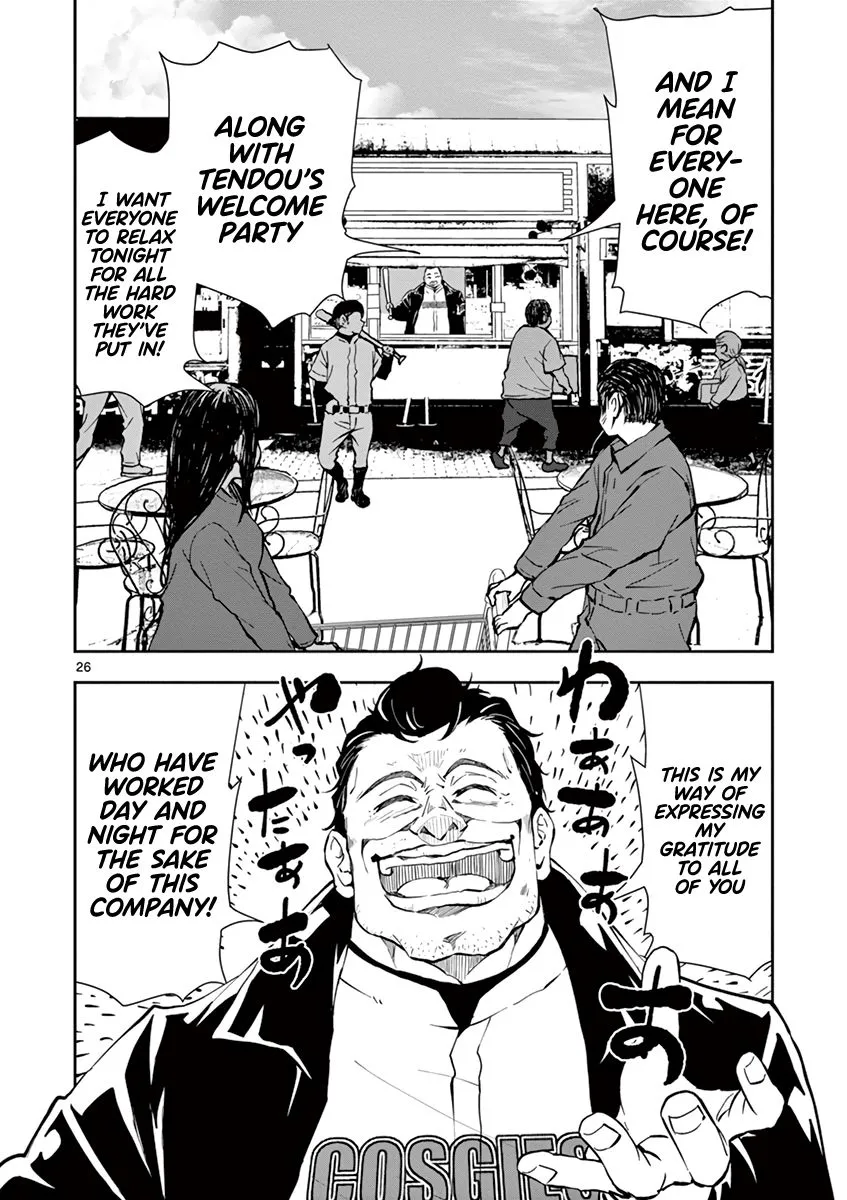 Zombie 100 ~Zombie ni Naru Made ni Shitai 100 no Koto~ Chapter 9 page 27 - 