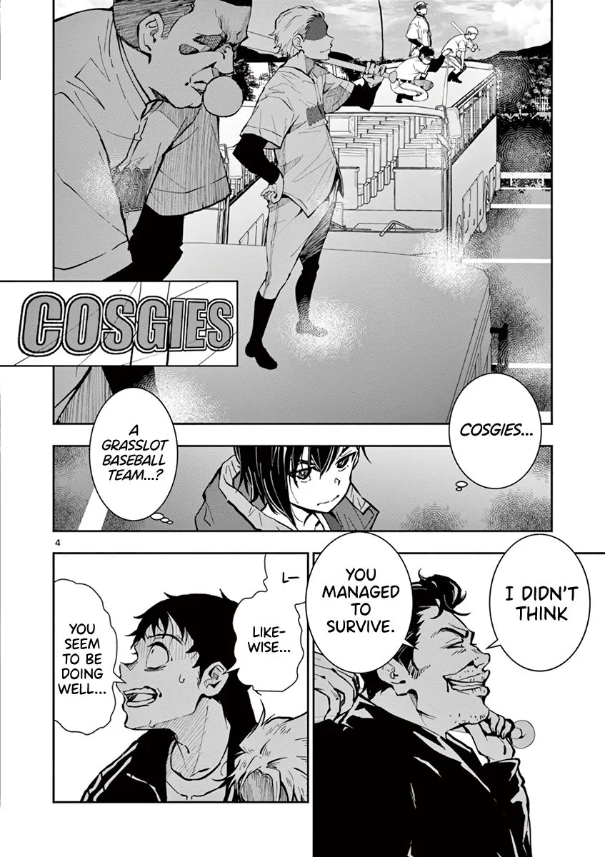 Zombie 100 ~Zombie ni Naru Made ni Shitai 100 no Koto~ Chapter 9 page 5 - 