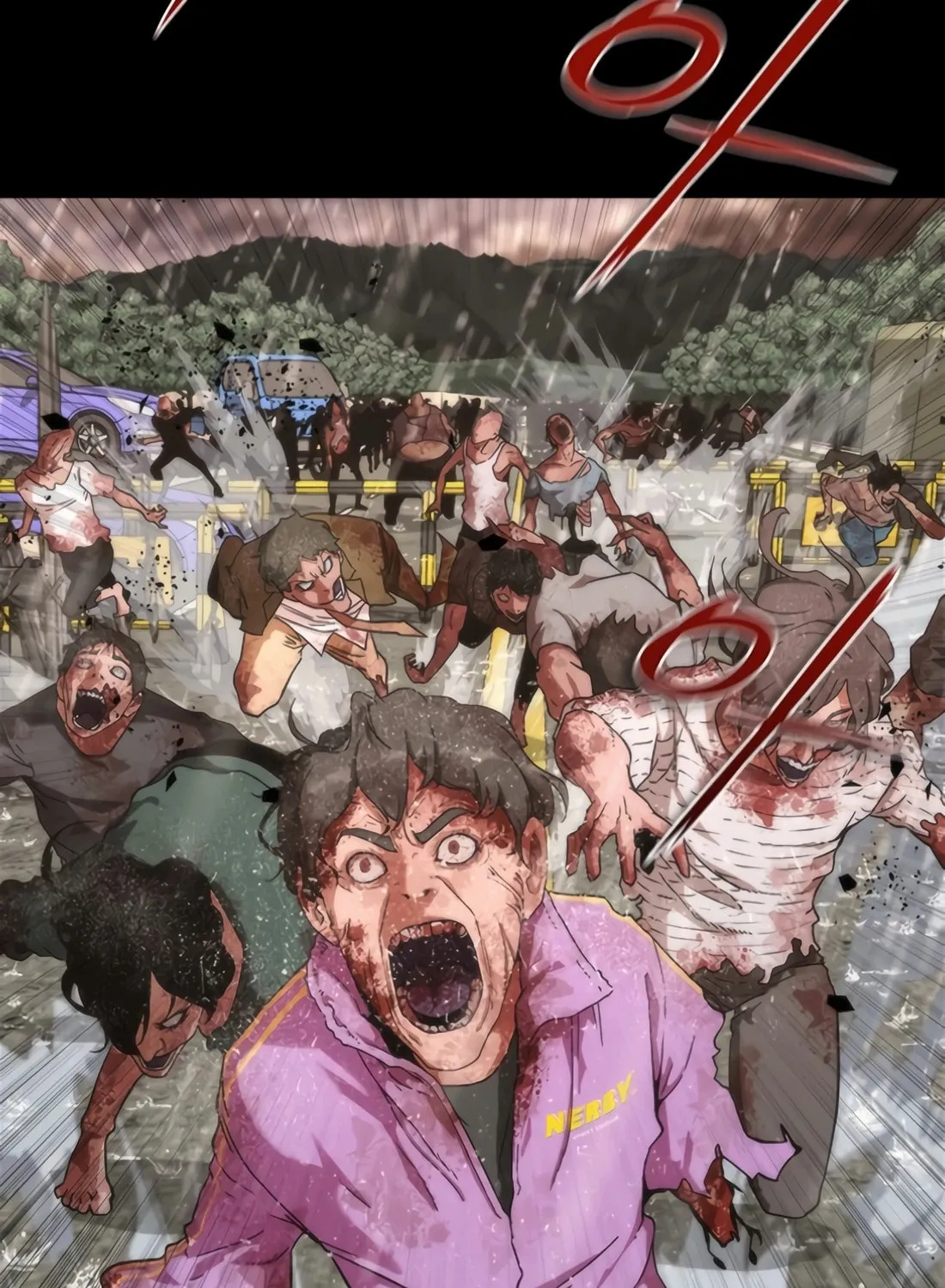 Zombie Apocalypse 82-08 Chapter 0 page 18 - 