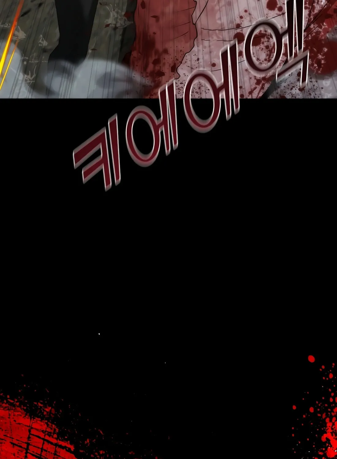 Zombie Apocalypse 82-08 Chapter 0 page 35 - 