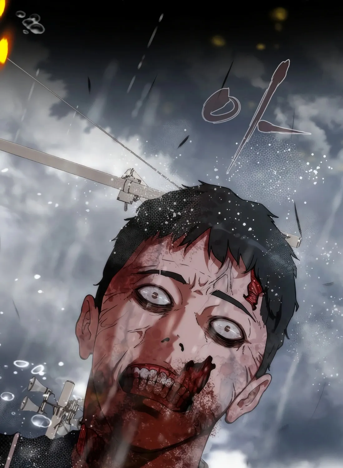 Zombie Apocalypse 82-08 Chapter 0 page 38 - 