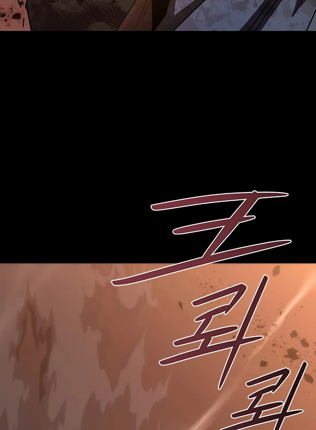 Zombie Apocalypse 82-08 Chapter 0 page 51 - 