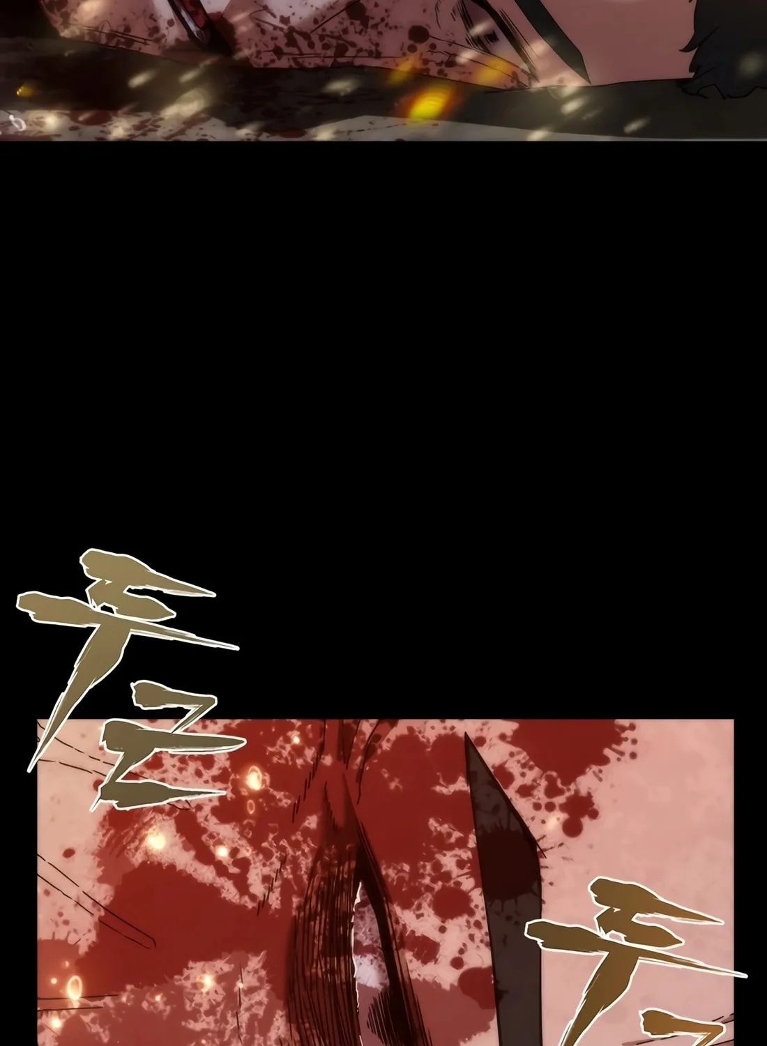 Zombie Apocalypse 82-08 Chapter 0 page 74 - 