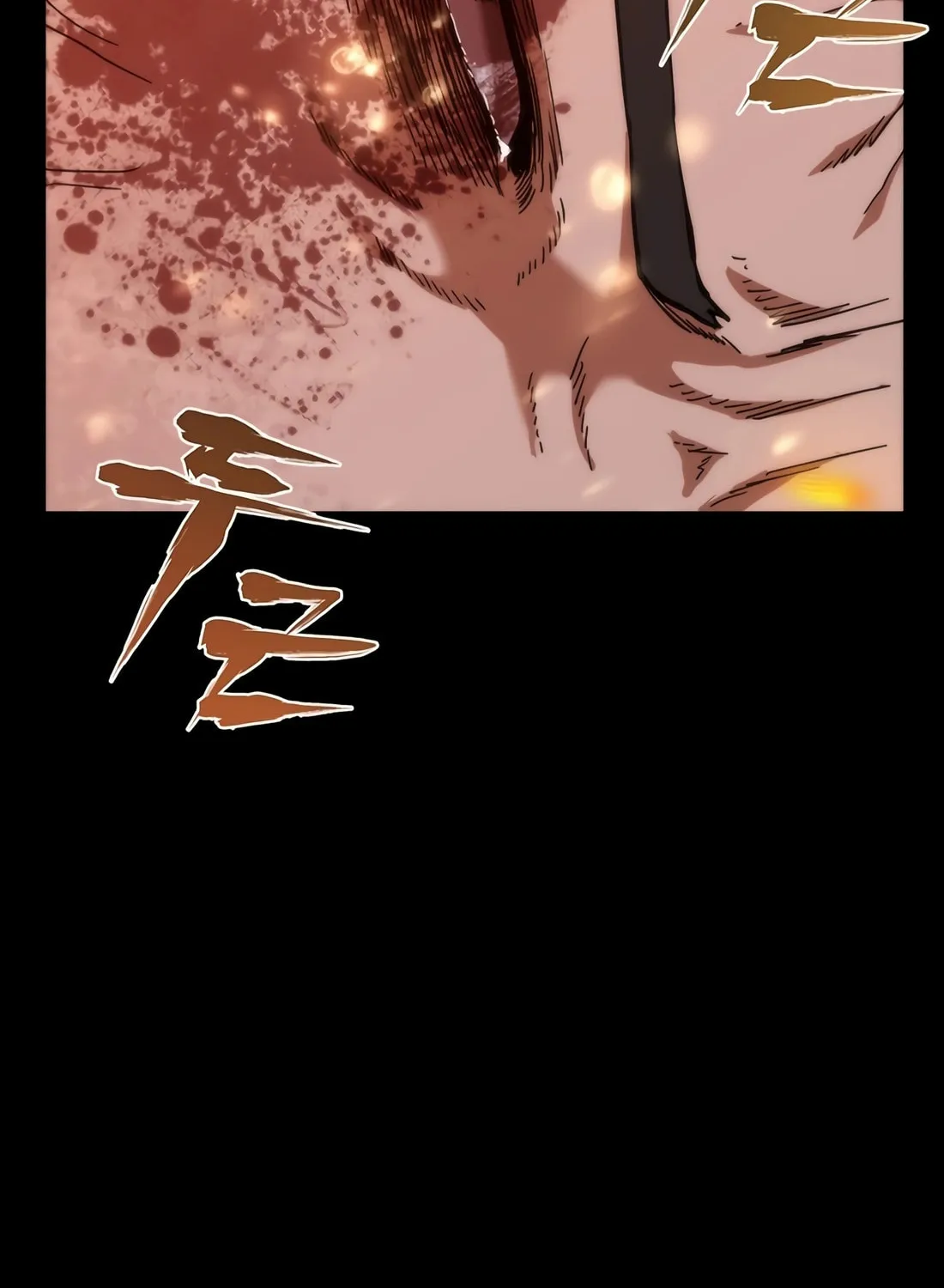 Zombie Apocalypse 82-08 Chapter 0 page 75 - 