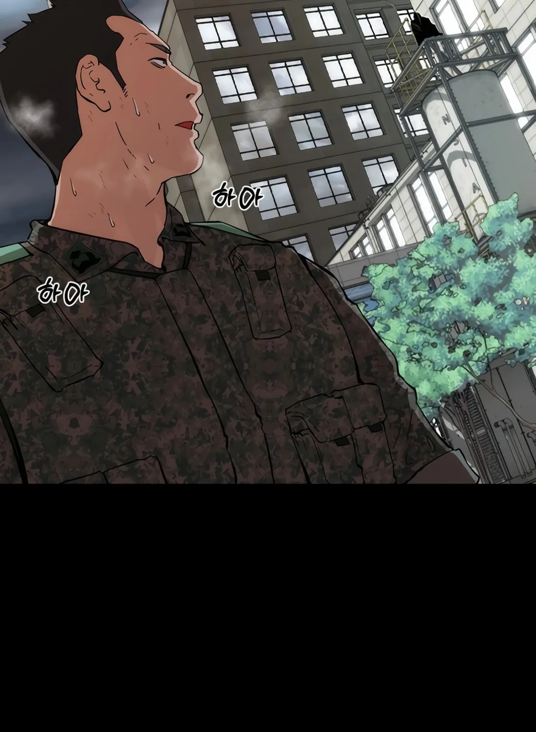 Zombie Apocalypse 82-08 Chapter 0 page 87 - 